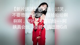 《重磅✅推荐》极限公众场所露出❤️无敌反差小母狗 狗婷,推特19岁女儿奴,各种人前露出户外啪3P群P公园打炮极品蛮腰肥臀反差母狗婷 各种人前露出户外啪3 (4)