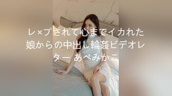 【推特萌妹极品啪啪】双马尾清纯少女『软萌兔兔酱』最新户外露出COS作品 内射无毛粉穴换装制服萝莉 三点粉真好操 (2)