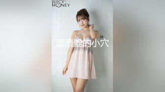 网红美女『柠檬喵酱』520高级VIP会员版-镜中自己操的嗷嗷叫