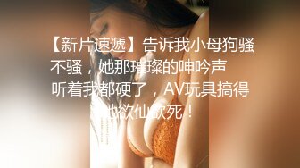 韩国afreecatv【阿丽莎】多视角坐莲骑乘热舞~各种角度特写~能吸干你【71V】  (18)