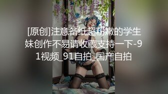  漂亮美眉吃鸡啪啪 被五花大绑无套输出 操喷了 爽叫不停 内射白虎小粉穴