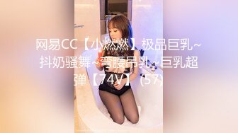 外表甜美！性格活泼美少女！近期下海炮友大战，撩下内衣用屌磨奶头，美腿黑丝足交，骑乘位操多毛骚逼