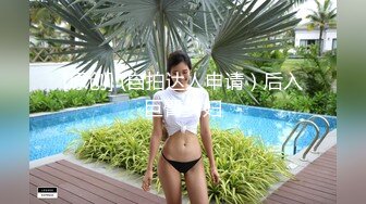 新片推荐！顶级新绿播女神下海【小渔儿】逆天的颜值和身材秒杀各路网红，动漫般美妙的身材，极品爆乳，人间极品尤物