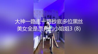 黑丝眼镜熟女阿姨 到底了啊啊好想有人舔我的骚逼 快插进来 在家超大假鸡吧前后双插 菊花外翻尿尿狂喷