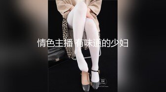 国模私拍系列：婕雯2011.02.26(S)