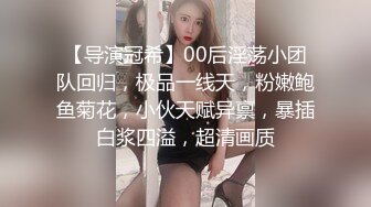 【近日刚播短发气质美女】酒店开房和炮友激情，拔下内裤黄瓜插穴