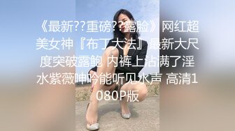 老婆不在家和身材超好的美女同事继续在阳台上开干