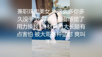 1/10最新 湖南美女主播和猥琐男啪啪竟是个极品白虎VIP1196