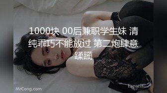 黑龙江小妹肥臀后入