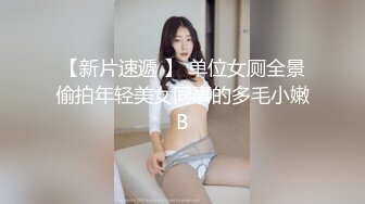 热舞主播 大尺度付费定制艳舞 露点抖奶裸舞 精华剪辑片段合集（全程无尿点 看个过瘾）【68v】 (37)