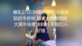 十一月流出厕拍牛人潜入某酒店员工女厕偷拍几个女同事尿尿1080P高清版