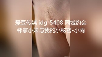 麻豆傳媒MAD-031慈禧秘史-趙一曼