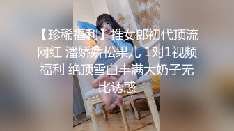 [原版]_040_在职教师软绵绵_自慰_20210211