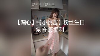 泄密流出 漂亮女友操逼表情特淫骚特能叫