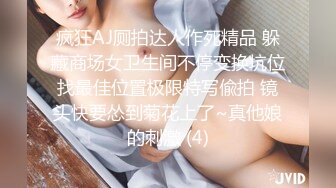 【新片速遞】  ✨【Stripchat】金发混血芭比女主播「Nery_Asian」白虎骚穴饥渴难耐随便刺激就潮喷了【自压水印】