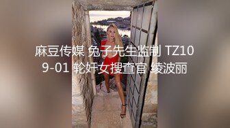 声音叫的骚91认证加精