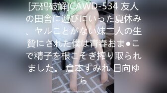 原创双视角近距离操移动大厅美女销售