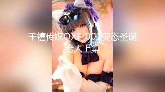 CB站 超极品美女JennyJoice直播大合集【231V】  (6)