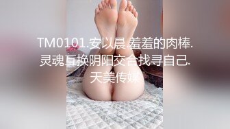 汉阳欣悦-丰乳活好少妇