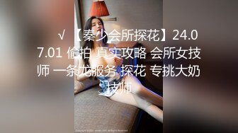 大乳晕粉嫩八字奶巨乳妹子跳蛋自慰诱惑，掏出奶子撩起裙子掰穴，跳蛋塞入拉扯翘起屁股扭动，呻吟娇喘非常诱人