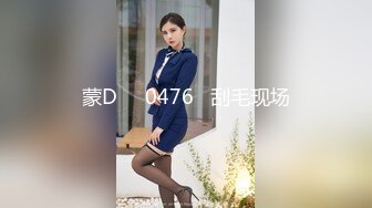  国产顶级粉穴内衣模特超粉穴网红美女小语儿极品无毛粉鲍展示 疯狂性爱激情操