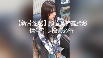 被操了跟老公说电话进水了开不了机