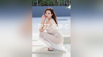 【新片速遞】 【玩物❤️肉便器】 暴虐调教巨乳乖女儿《奶子即正义》主人不要玩游戏了 请玩我吧 狗链羞辱狂艹口爆