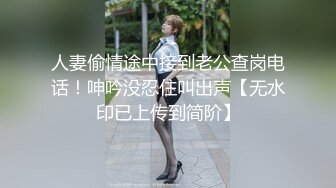 泰国朋克风纹身牙套妹「Elle Iren」OF性爱私拍 微胖巨乳泰妹榨精瘦弱男友【第二弹】 (6)