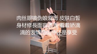 ❤️可爱淫荡皮卡丘❤️劲爆巨乳身材骚货小母狗，可爱皮卡丘情趣装 从娇喘到淫叫 从害羞到妩媚 从淫水到高潮