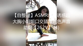  小伙重金约炮兼职的美女模特 各种姿势啪啪 完美露脸