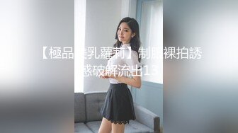 私房最新流出黑客破解摄像头偷拍美容院小姐姐全身保养补漏⚡番外篇集锦