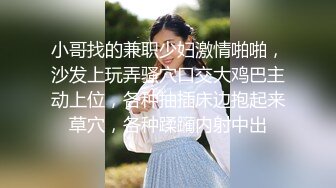 台湾情侣自拍解密??我当过模特的老婆-陈希恩