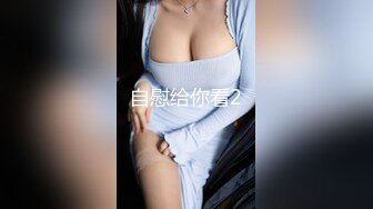 和清晨的女友美妙结合