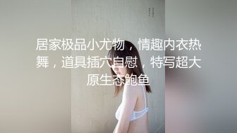 [ambi-153] 童貞の僕をちっぱいで誘惑してくる！？小悪魔従妹 松本いちか