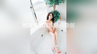 《稀缺资源☀️女神丝足系列》哥哥白丝喜欢吗 宝宝可爱娇嫩的小脚丫穿上丝袜给哥哥足交 让哥哥感受一下足交带来的快感