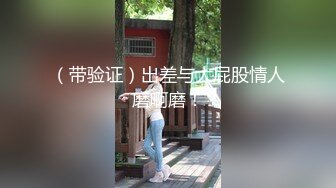 屌丝男知道女友闺蜜晚上要来借宿提前偷偷在浴室放好针孔摄像头偷拍女友闺蜜洗澡