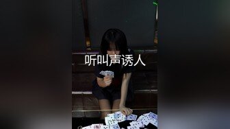 高能预警！极品身材颜值巅峰比女人还女人清纯风T娘【时时】，能攻能守约炮真假姐妹3P相当火爆，直男最爱 (3)