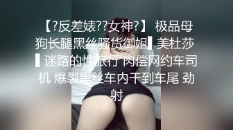 调教我的19岁小骚货