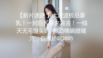 后入00后前女友，叫声淫荡可射