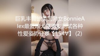 【MP4】[国产]ID5235 风骚小富婆驾驭男宠争风吃醋