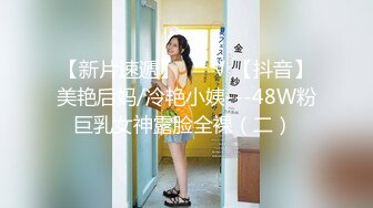 极品BBW! 推特200多万粉 顶级巨乳肥臀！【violet myers】各种体位输出G奶御姐 还有双飞啪啪 付费福利合集【269V】  (215)