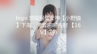 STP21939 【推荐尊享】超美气质小少妇【果儿】剧情新作-黑丝OL制服白领勾搭领导 穿着衣服操到高潮 身材超级诱人