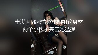 (星空無限傳媒)(xk-67)(20230731)淫蕩人妻慘遭陌生男插入要求老公一起加入