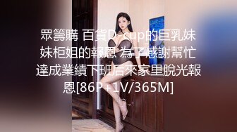 -女神『赵莉颖』白领肉丝无套做爱 内射精液糊满逼