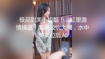 [2DF2] 小宝寻花约了个极品气质高颜值白衣妹子啪啪，互摸舌吻调情口交上位骑乘大力猛操 - _ev[BT种子]