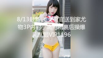 【新片速遞】❣️推荐❣️JVID 【夏暮光x肉包】豪宅双女激烈碰撞，高颜双女百合，激情互摸，白虎99P+1V[1.7G/MP4/00:06:37]