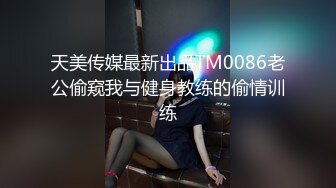 萝莉社 樱花小猫 海岛特辑之女射工