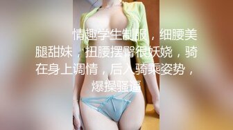 《重磅?极品反差》露脸才是王道！微博推特高颜值网红重机女神【痞幼】私拍▲金主包养各种玩肏