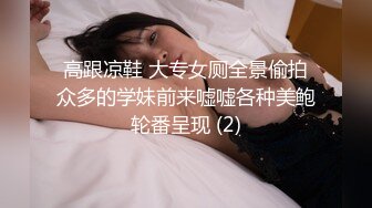 兴风作浪的姐姐DYPE002女优培训篇