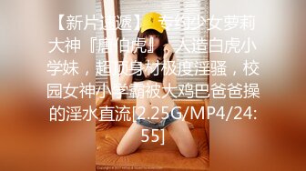 【最强寸止??游戏挑战】让你的鸡巴跟着节奏撸起来 爆乳美女性体验 忍住最后是天堂 中途失败是地狱 高清720P原版